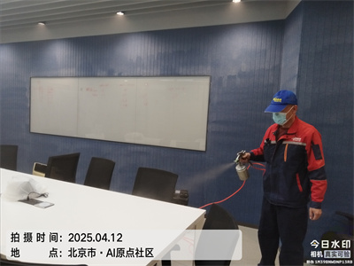 如何遠離室內空氣（qì）汙