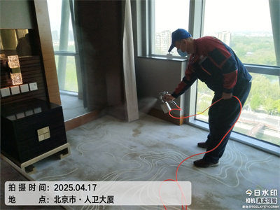 生物酶除（chú）甲醛