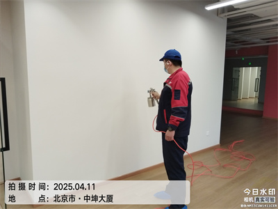 中淨（jìng）護航北京新（xīn）房室內空（kōng）氣治理除甲醛